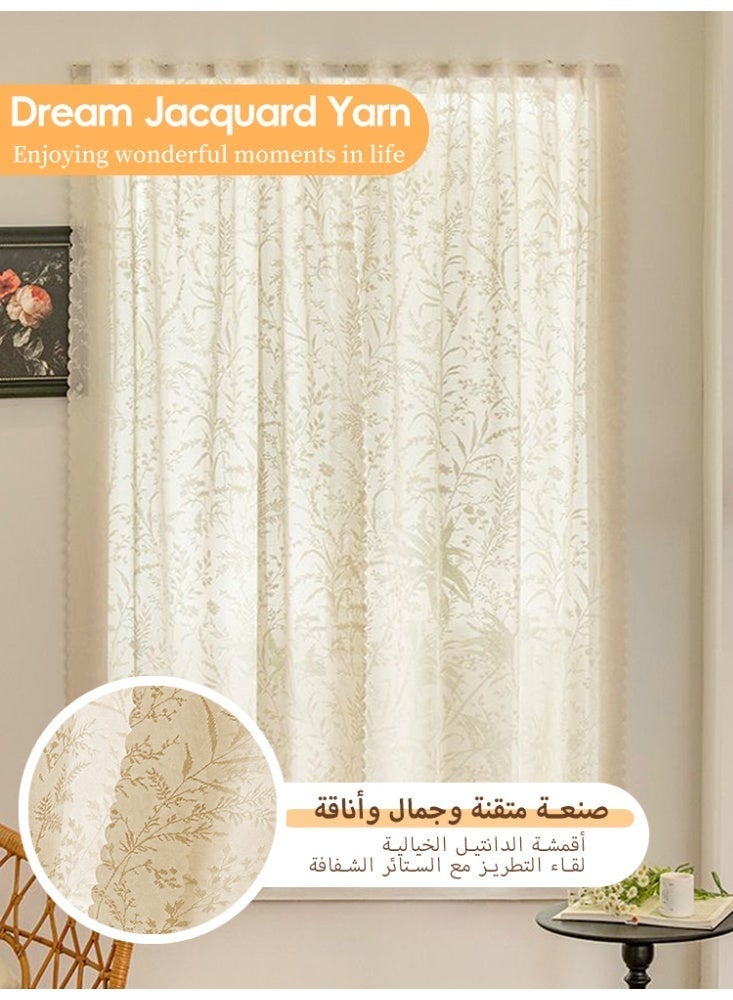 Namalu 1 piece, French-style light luxury embroidered lace short curtain, elegant white coffee curtain, suitable for kitchen, living room, and small window home decoration. - Image 1